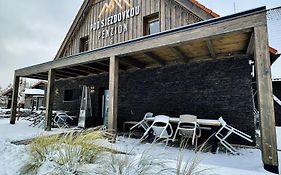 Penzion A Restaurace Pod Sjezdovkou